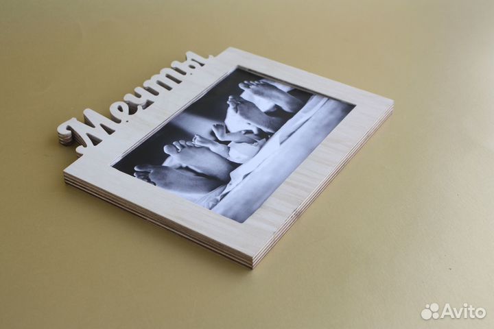 Фоторамка Мечты Рамка для фото подарок девушке