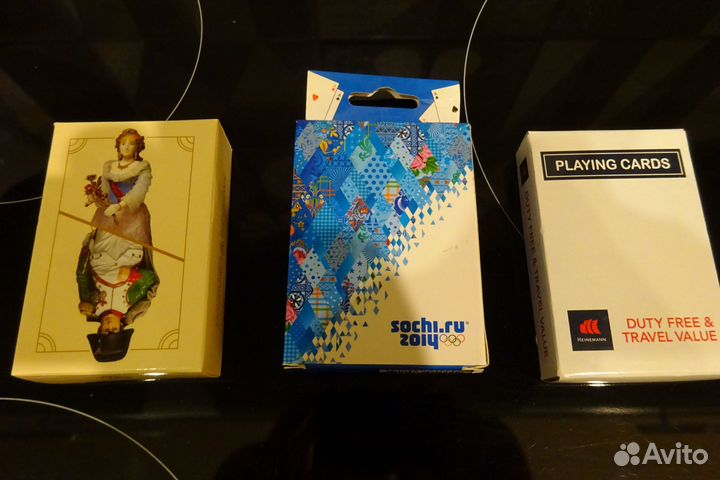 Карты игральные