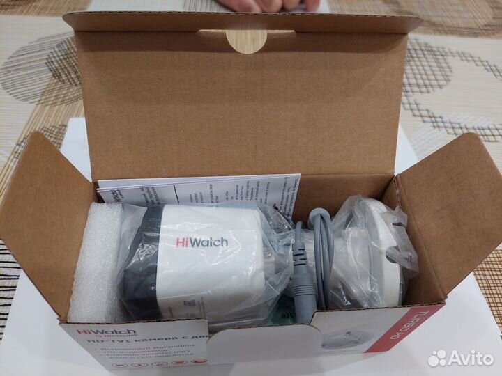 Камера видеонаблюдения уличная AHD