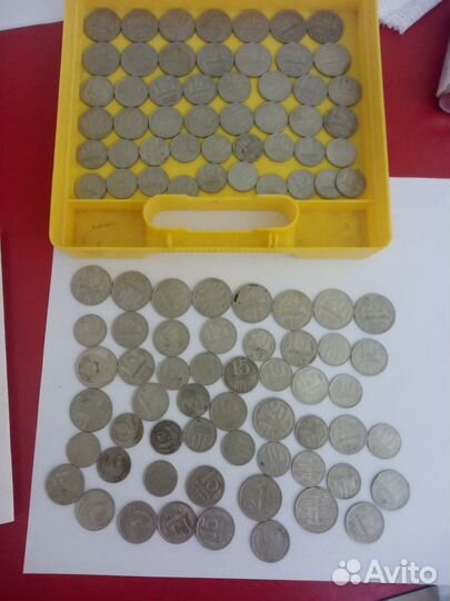 Монеты СССР 10,15,20, копеек