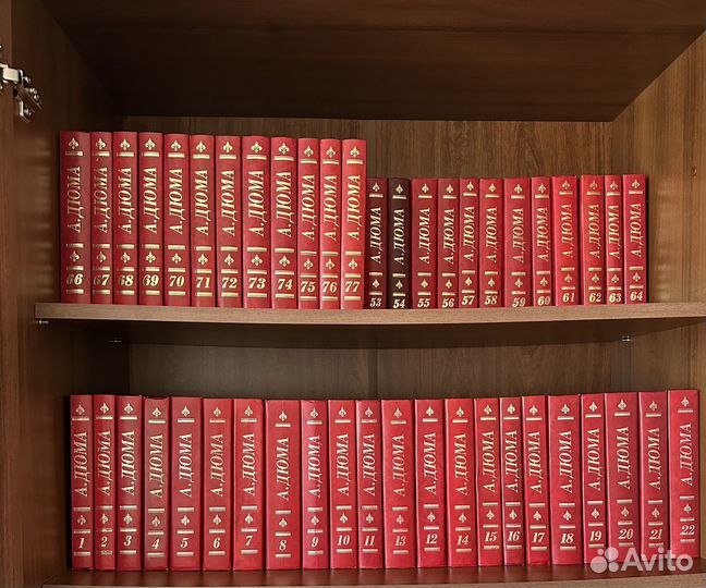 Собрание сочинений дюма