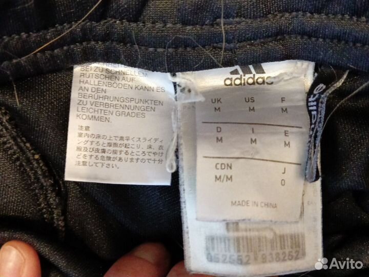 Штаны вратарские 146-152