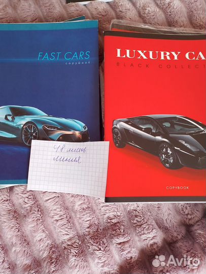 Рабочая тетрадь