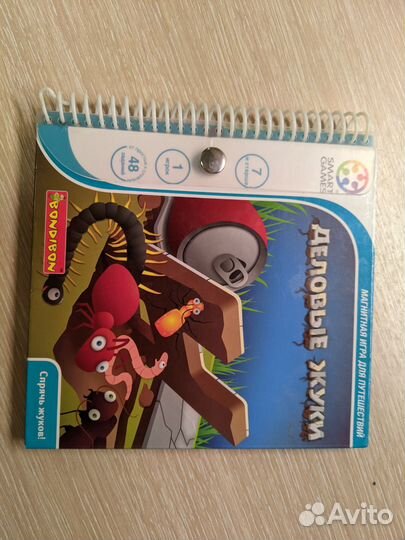 Деловые жуки Тангос