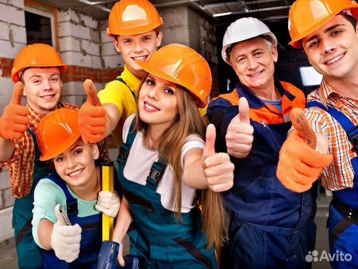 Водитель самосвал 20\20