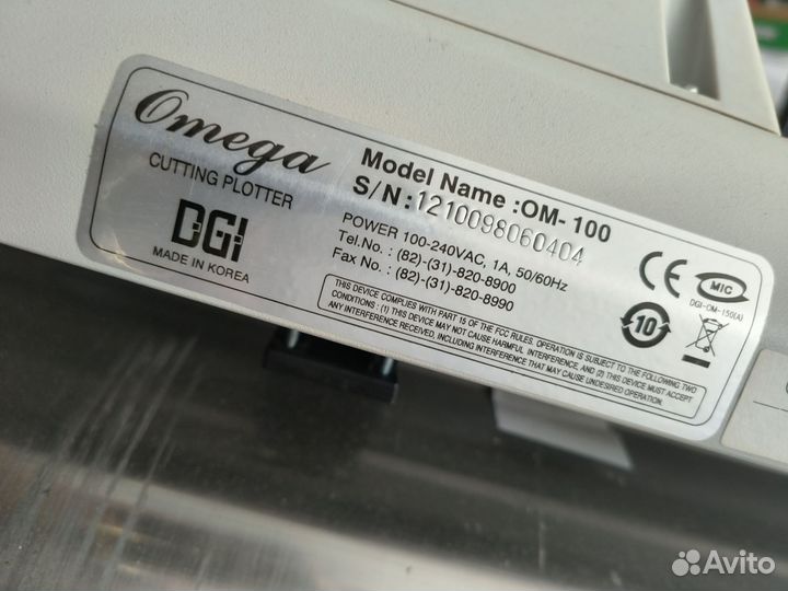 Режущий плоттер DGI Omega OM - 100