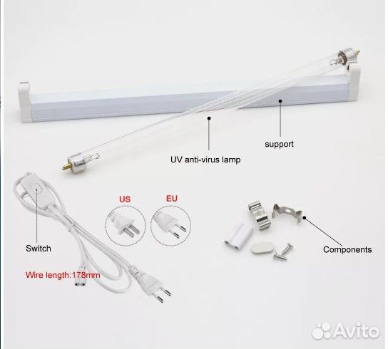 Бактерицидный рециркулятор (Кварцевая лампа )