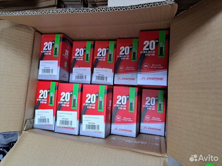 Камера для велосипеда 20х2,3 2,4 2,5 bmx