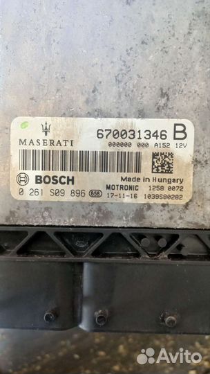Эбу блок управления двигателем Maserati Levante