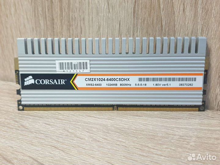 Оперативная память Corsair 1 Гб PC2-6400 б/у