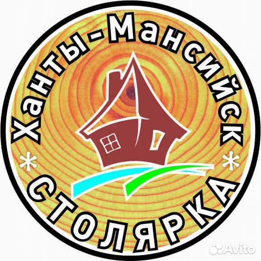 Столяр / Требуется сотрудник в солярный цех