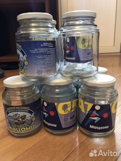 Банки стекляные