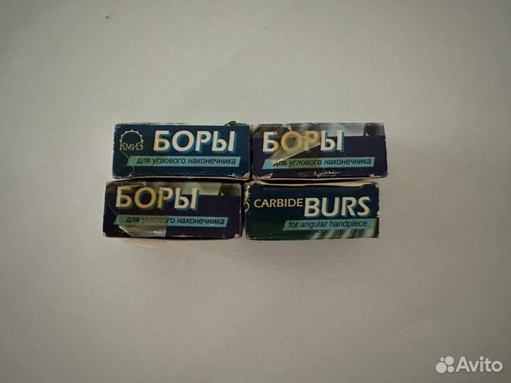 Медицинское оборудование