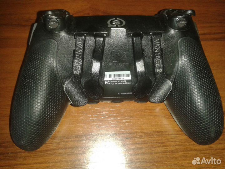 Scuf Vantage 2