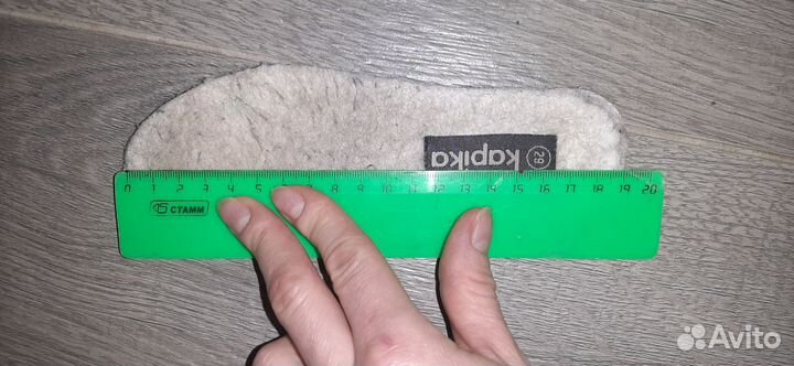 Дутики зимние для мальчика 29