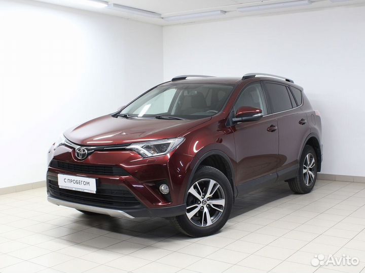 Toyota RAV4 2.0 CVT, 2017, 57 059 км