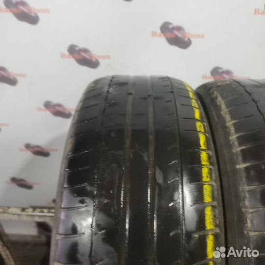 Michelin Primacy HP 205/55 R16