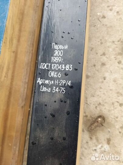 Беговые лыжи Нововятск