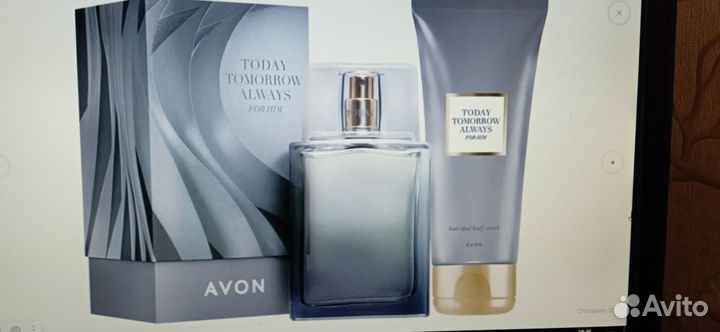 Today Tomorrow Always For Him Avon набор