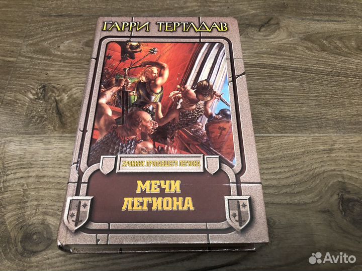 Warhammer 40k alpha legion. Игра legion gold. Warhammer 40 000 альфа легион. Warhammer 40k sons of horus miniatures. Sons of horus legion cataphractii praetor.