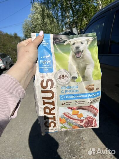 Корм для собак sirius