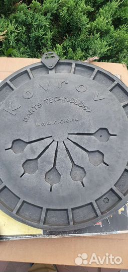 Мишень дартс