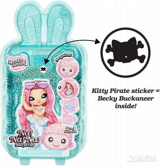 Набор NaNaNa Surprise Sparkle Becky Buckaneer