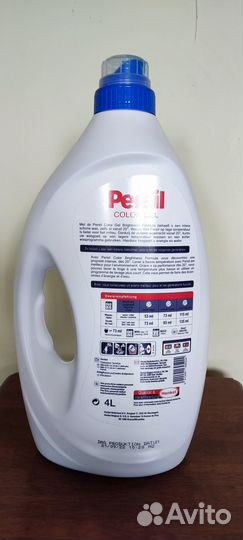 Persi гель для стирки белья