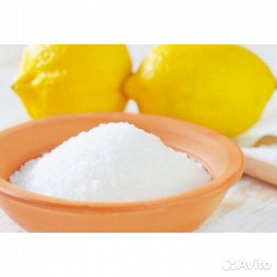 Лимонная кислота пищевая