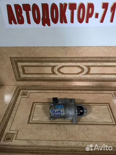 Hyundai Solaris Хендай Солярис стартер