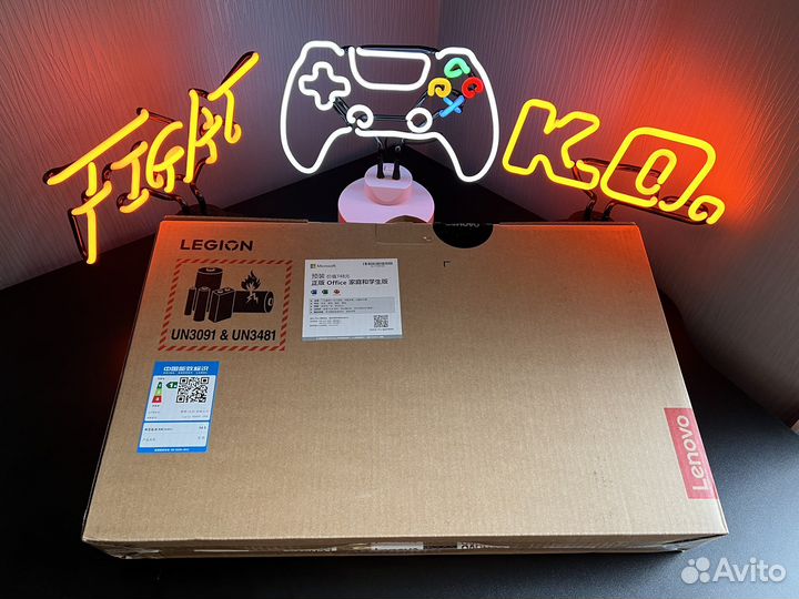 Lenovo Legion 5 2023 RTX 4060 / i7 13700hx