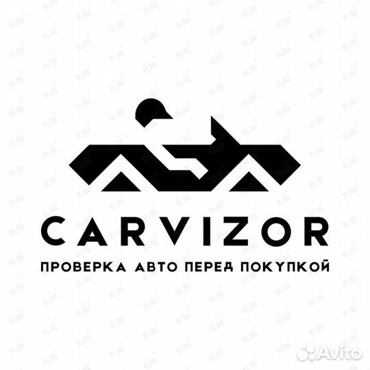 Проверка автомобилей