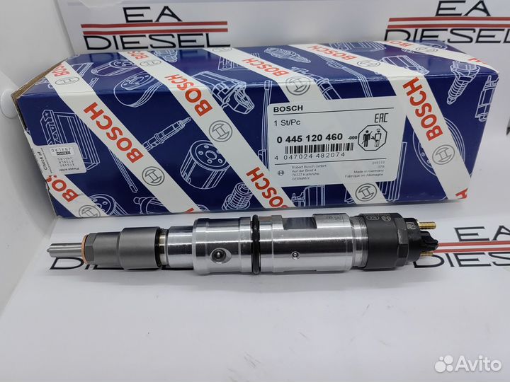 Форсунка 0445120460