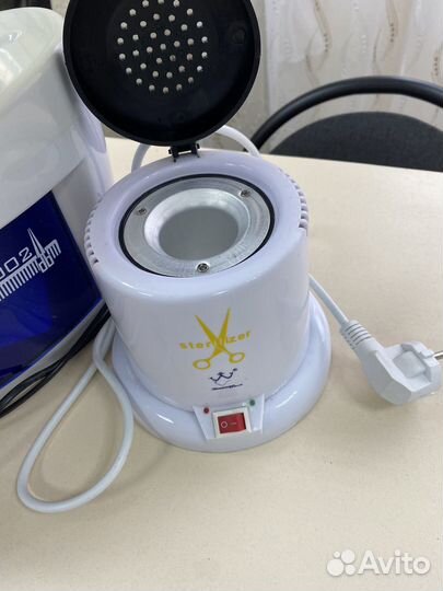 Ультрафиолет,гласперлен