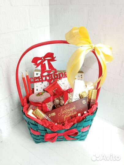 Подарок букет на 1 сентября