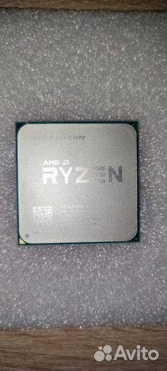 Ryzen 5 1600 box