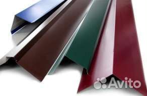 Коньки углы ендовы отливы откосы по вашим размерам