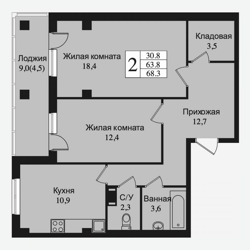 2-к. квартира, 72,7 м², 9/15 эт.