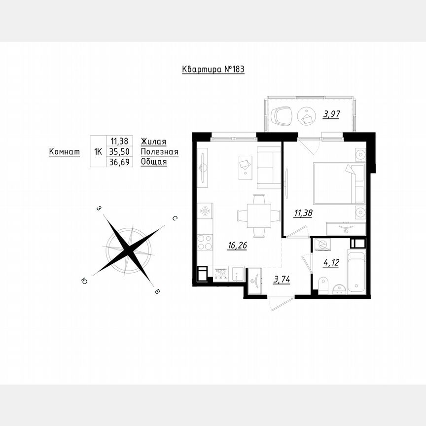 1-к. квартира, 36,7 м², 5/5 эт.