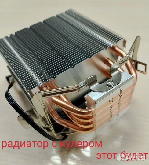 Gigabyte B550M D'S3H