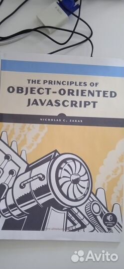 Книги по программированию, экономике, математике