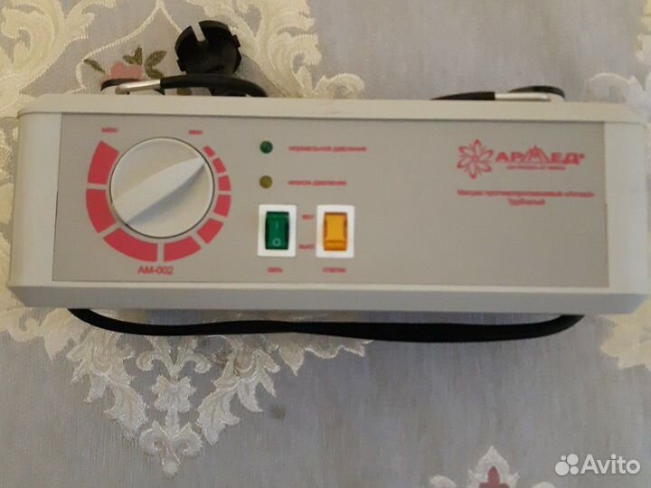 Матрас противопролежневый трубчатый армед