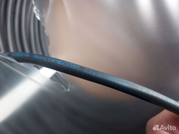 Акустический кабель ка210 нг(A) -HF