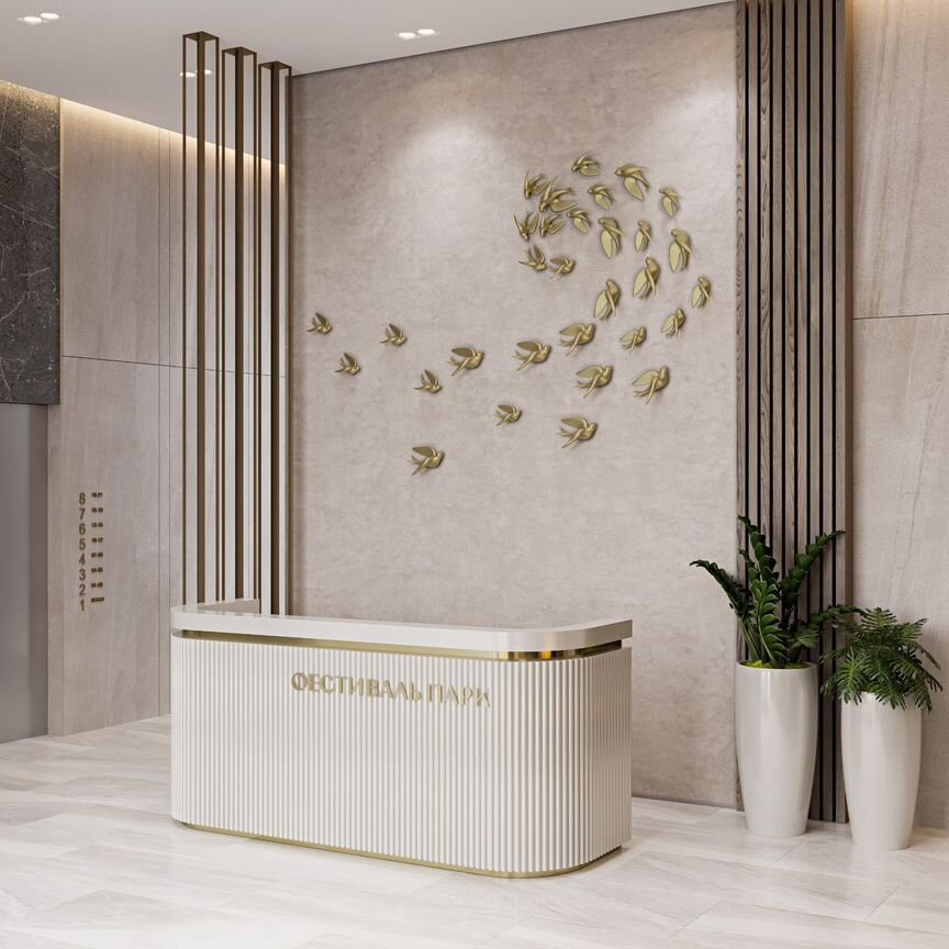 1-к. квартира, 39,7 м², 16/35 эт.