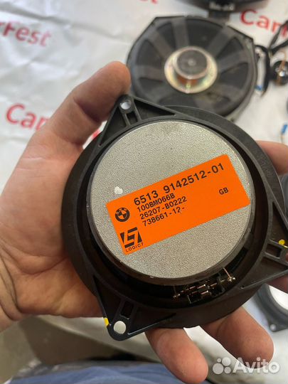 Динамики Logic 7 BMW E60