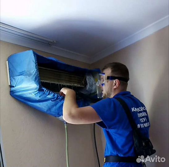 Чистка сплит систем Ремонт Обслуживание сплит