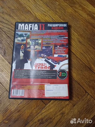 Мафия 2 расширенное издание