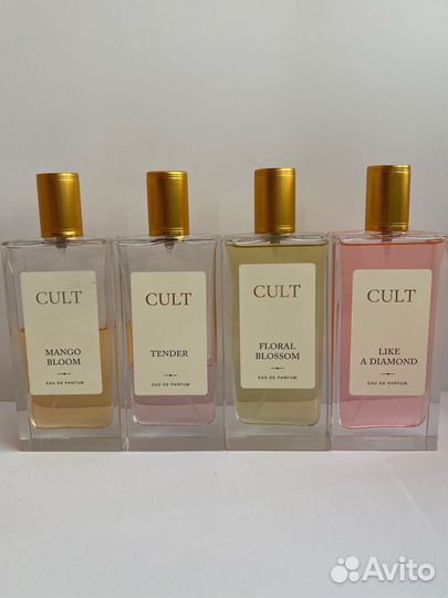 Поделюсь парфюмом из личной коллекции