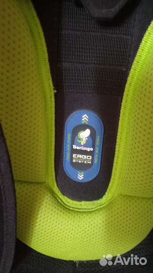 Школьный рюкзак Berlingo