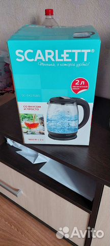 Чайник электрический новый с подсветкой